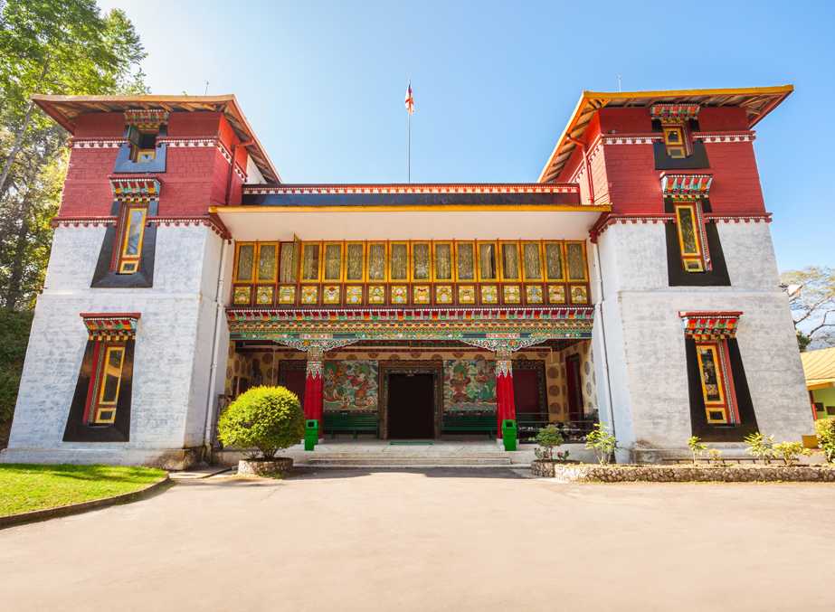 Namgyal Institute of Tibetology