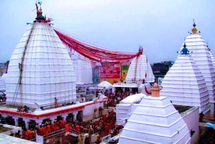 Deoghar Baba Dham Tour Package - Shravan Yatra from Siliguri